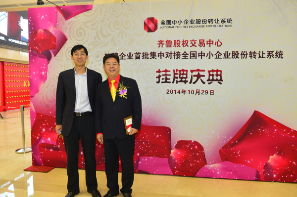 山东看片软件APP