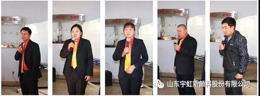 看片软件APP颜料大会之争做弱肉强食中的强者