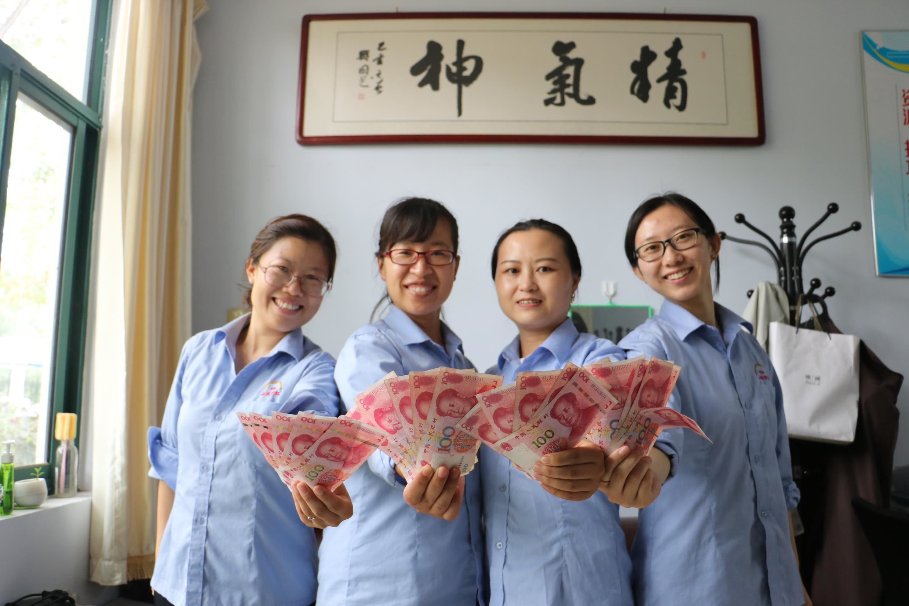 【看片软件APP颜料】|中秋福相伴，好礼致员工
