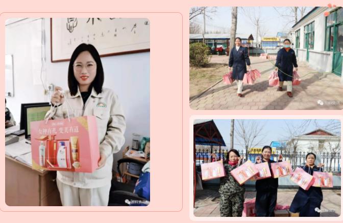 三八节福利来袭|看片软件APP颜料女神们的“头”等大事