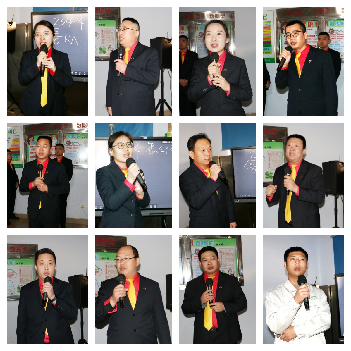 【看片软件APP颜料职工大会】全力以赴，信心满怀，2024看片软件APP这么干！